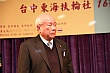 ty197.jpg