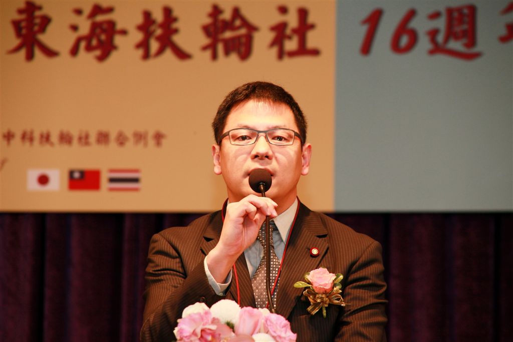 ty203.jpg