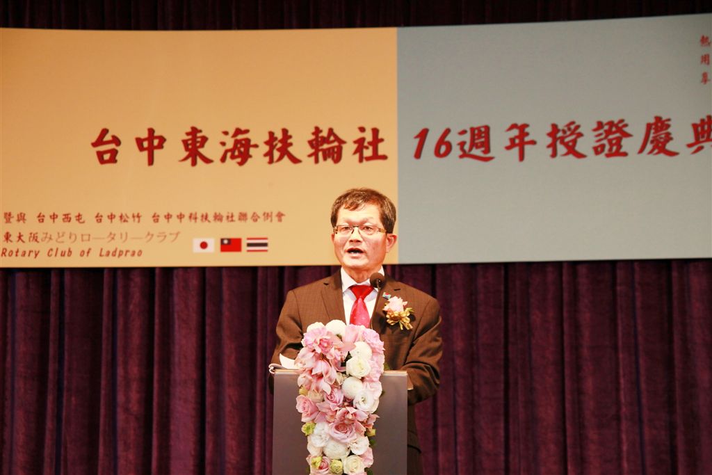 ty209.jpg