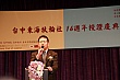 Thumbnail of ty201.jpg