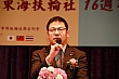 Thumbnail of ty202.jpg