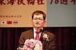 Thumbnail of ty210.jpg
