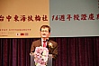 Thumbnail of ty211.jpg