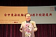 Thumbnail of ty218.jpg