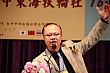 Thumbnail of ty220.jpg