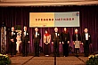 Thumbnail of ty222.jpg