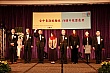 Thumbnail of ty223.jpg