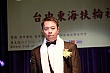 Thumbnail of ty237.jpg