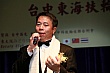 Thumbnail of ty239.jpg