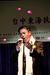 Thumbnail of ty242.jpg