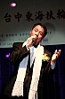 Thumbnail of ty243.jpg