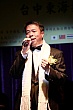 Thumbnail of ty245.jpg