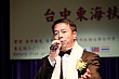 Thumbnail of ty246.jpg