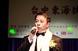 Thumbnail of ty247.jpg