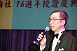 Thumbnail of ty257.jpg