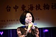 Thumbnail of ty271.jpg