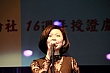 Thumbnail of ty273.jpg