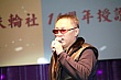 Thumbnail of ty282.jpg