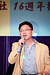 Thumbnail of ty286.jpg