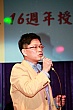 Thumbnail of ty287.jpg