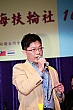 Thumbnail of ty289.jpg