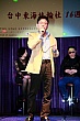 Thumbnail of ty291.jpg