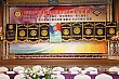 c070.jpg