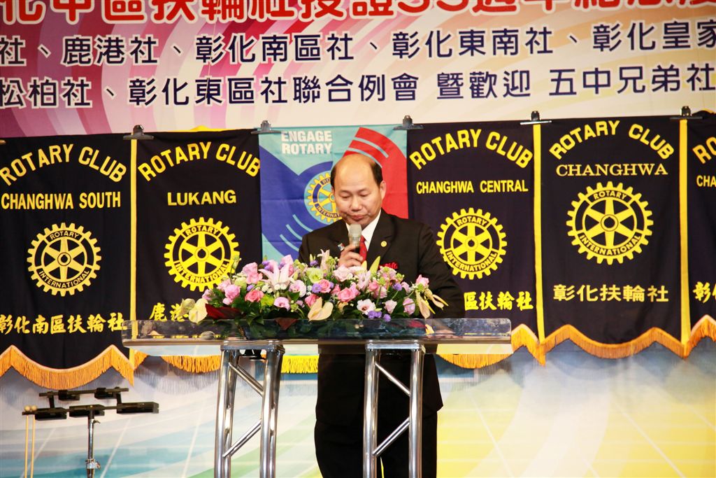 c266.jpg