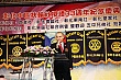 c269.jpg c269.jpg