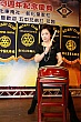 c608.jpg c608.jpg