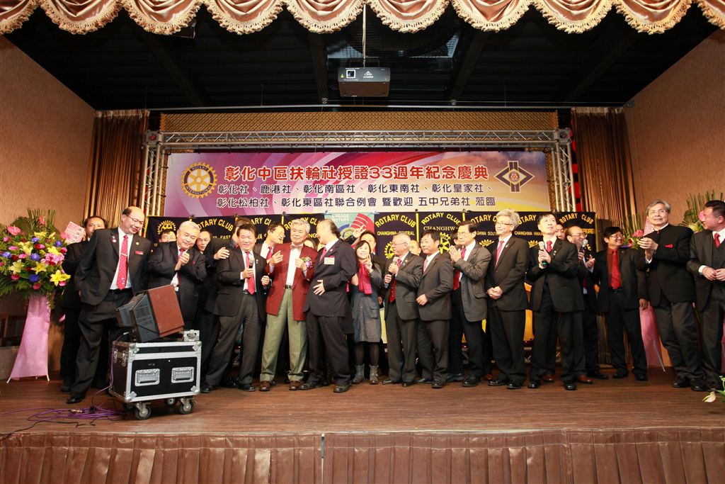 c710.jpg