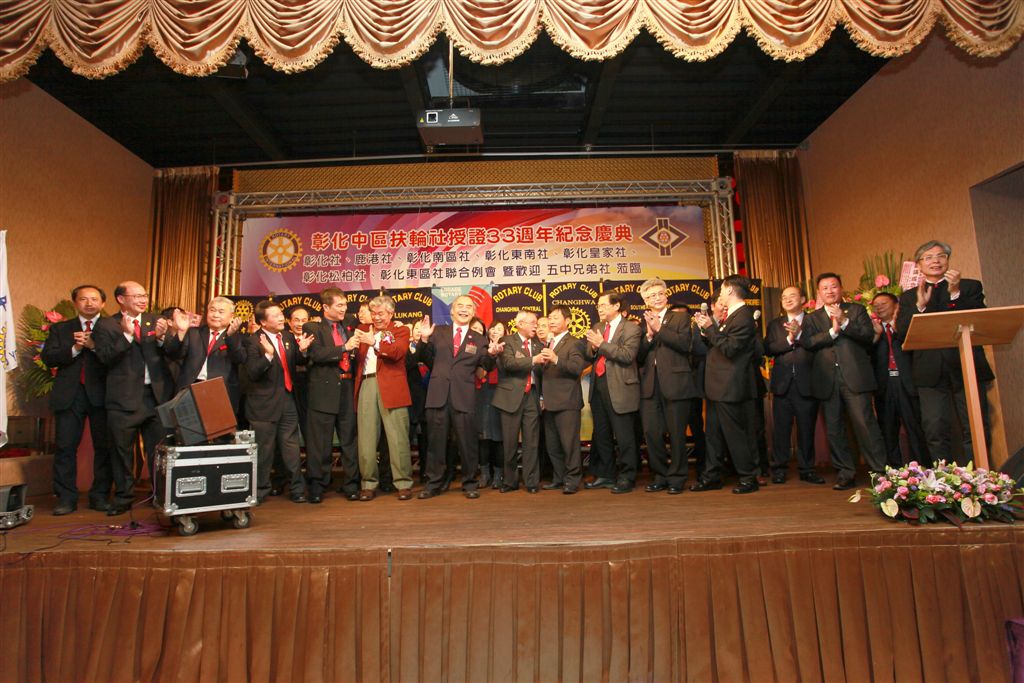 c712.jpg