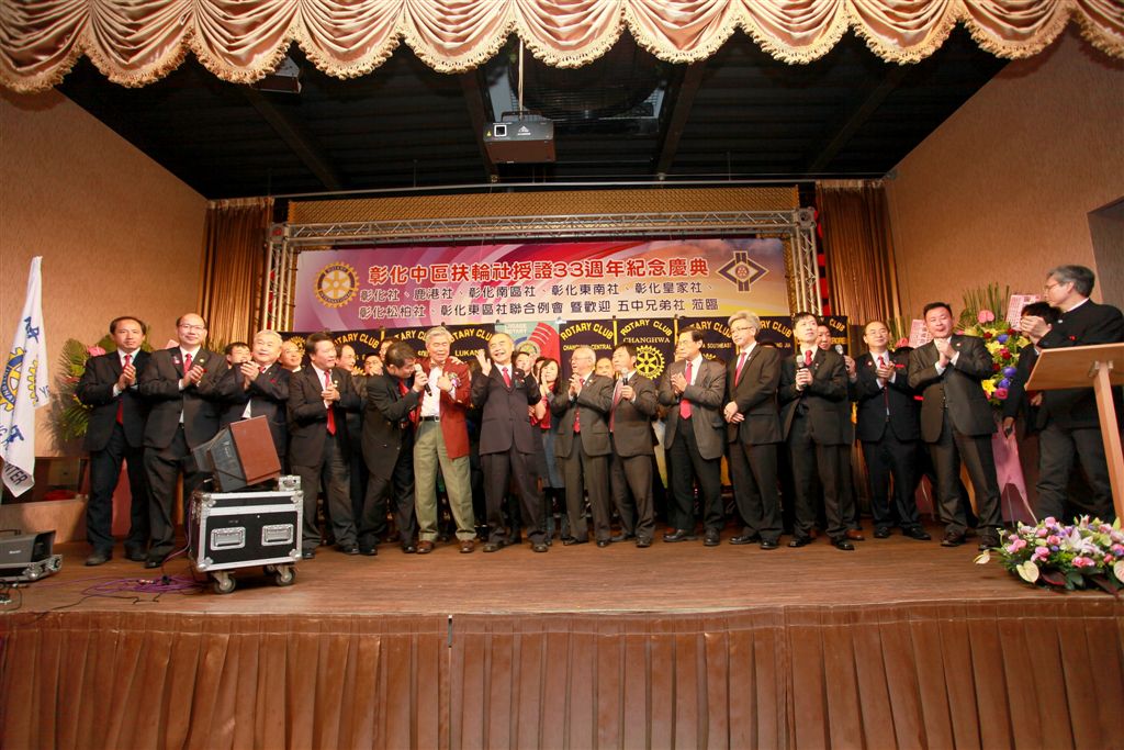 c713.jpg