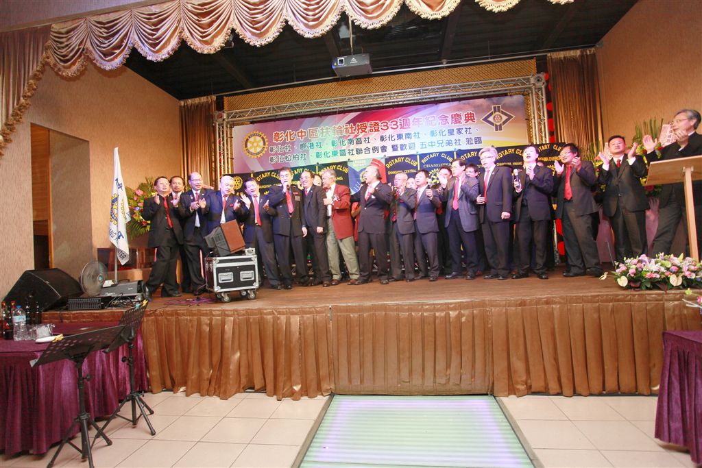 c714.jpg