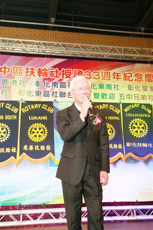 c740.jpg