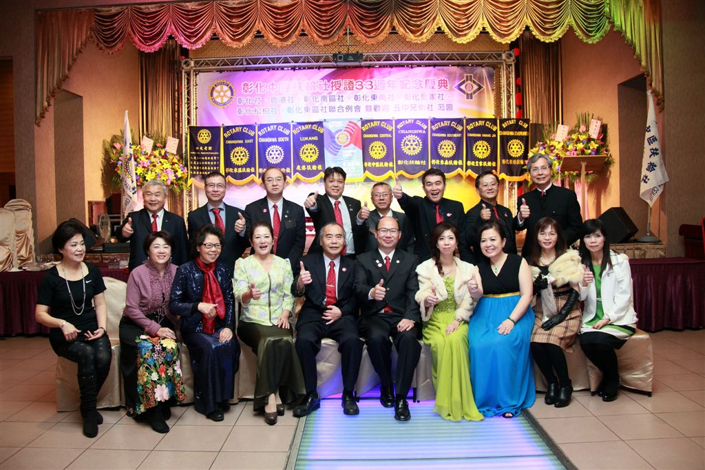 c803.jpg