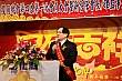 n071.jpg