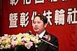 Thumbnail of nw201.jpg