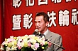 Thumbnail of nw203.jpg