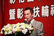 Thumbnail of nw208.jpg