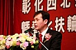 Thumbnail of nw212.jpg