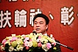 Thumbnail of nw219.jpg