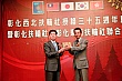 Thumbnail of nw231.jpg