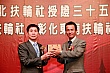 Thumbnail of nw233.jpg