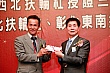 Thumbnail of nw234.jpg