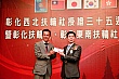 Thumbnail of nw235.jpg