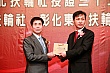 Thumbnail of nw237.jpg