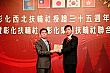 Thumbnail of nw238.jpg