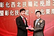 Thumbnail of nw239.jpg