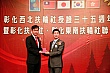 Thumbnail of nw241.jpg